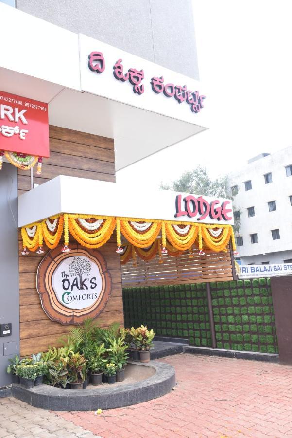 The Oaks Comforts Hubli Exterior foto